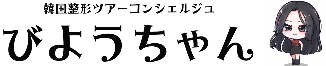 ロゴ